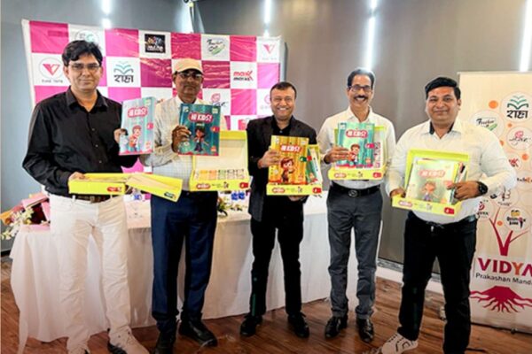 Feather Cap Book Series Revolutionizes Early Education: A Milestone by Vidya Prakashan Mandir (P) Ltd