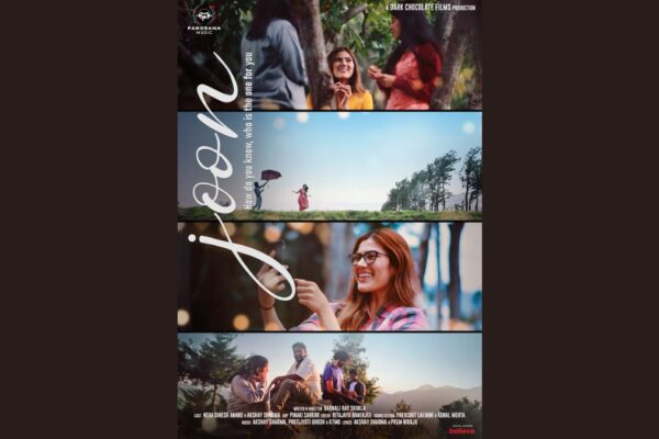 Panorama Music acquires the music of film Joon