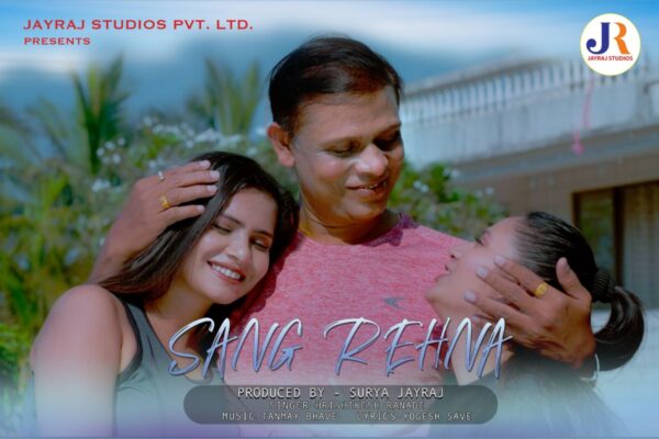 Jayraj Studios Strikes a Harmonious Chord with the Debut Album “Sang Rehna”